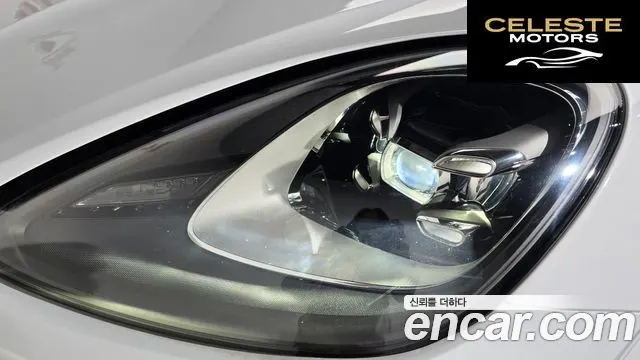 PORSCHE Cayenne (PO536) 3.0 2023 — photo 8 sur 34