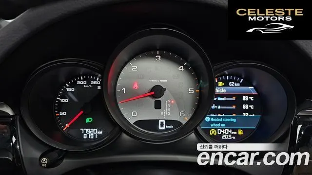 PORSCHE Macan 3.0 S 2017 — photo 11 sur 35