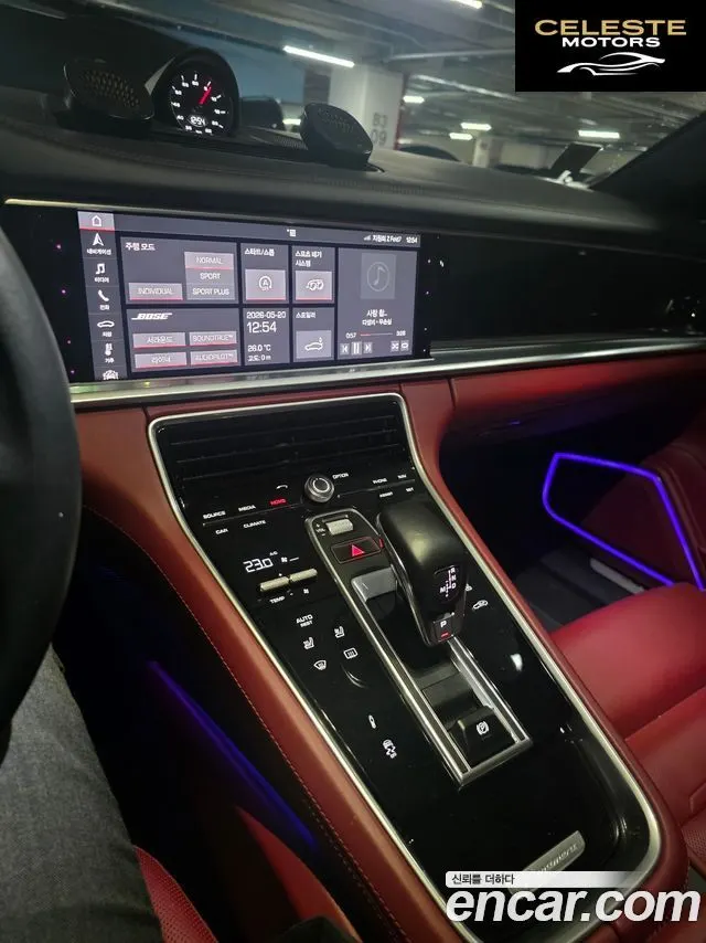 PORSCHE Panamera (971) 2.9 4S 2018 — photo 10 sur 26