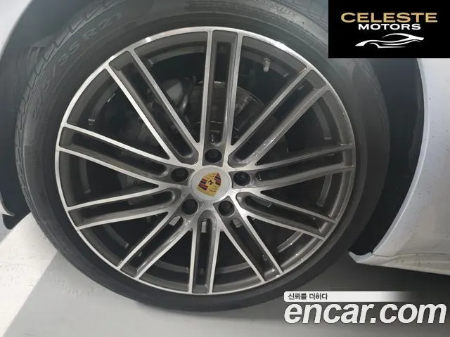 PORSCHE Panamera (971) 2.9 4S 2018 — photo 17 sur 26