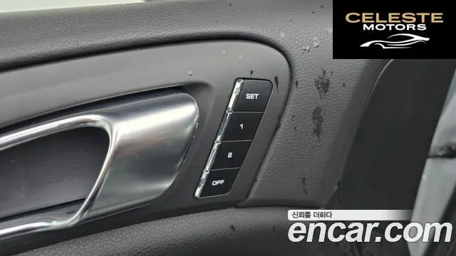 PORSCHE Cayenne 4.8 S 2011 — photo 16 sur 20