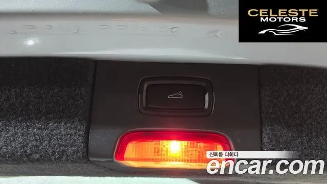 PORSCHE Cayenne 4.8 S 2011 — photo 19 sur 20