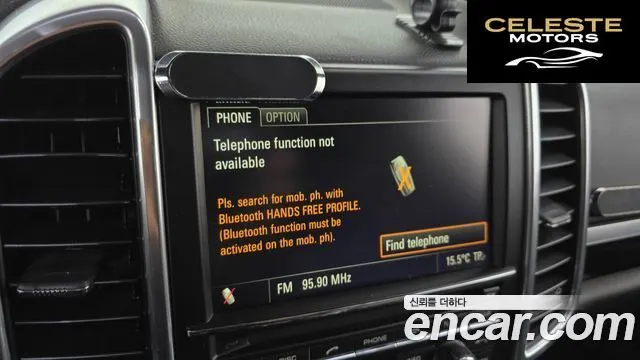 PORSCHE Cayenne 4.8 S 2011 — photo 20 sur 20