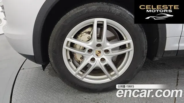 PORSCHE Cayenne 4.8 S 2011 — photo 5 sur 20