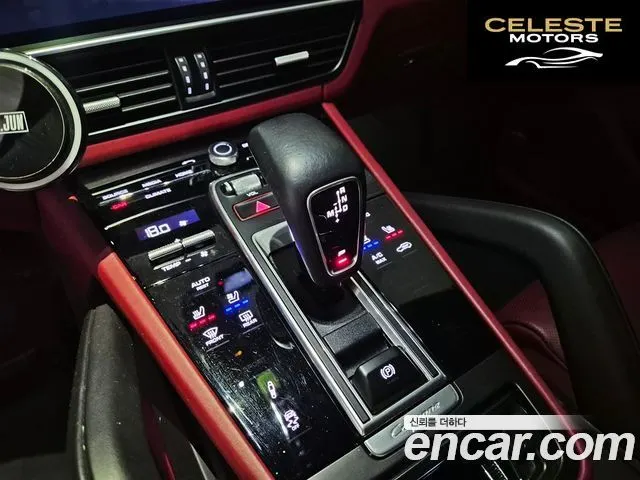 PORSCHE Cayenne (PO536) 3.0 2020 — photo 11 sur 26