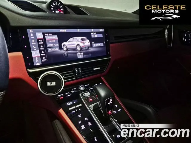 PORSCHE Cayenne (PO536) 3.0 2020 — photo 13 sur 26