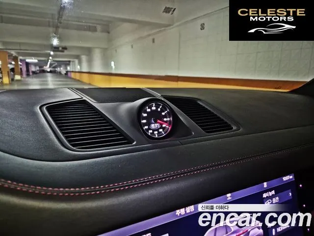 PORSCHE Cayenne (PO536) 3.0 2020 — photo 15 sur 26