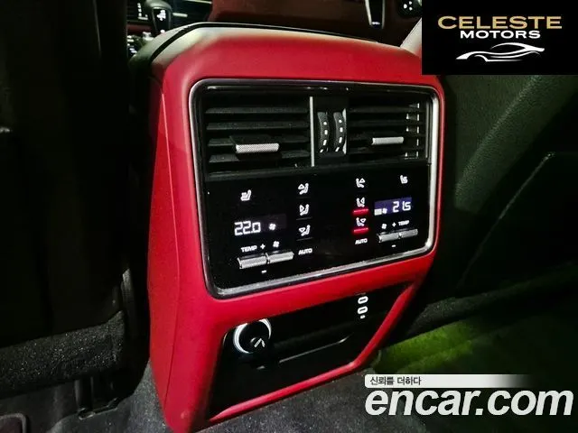 PORSCHE Cayenne (PO536) 3.0 2020 — photo 17 sur 26