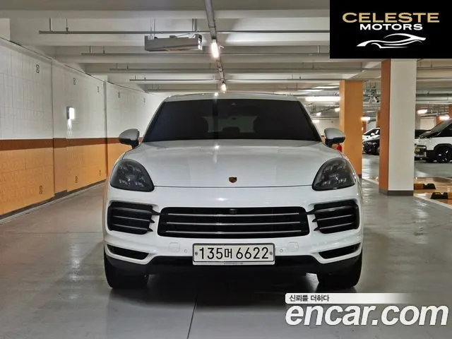 PORSCHE Cayenne (PO536) 3.0 2020 — photo 2 sur 26