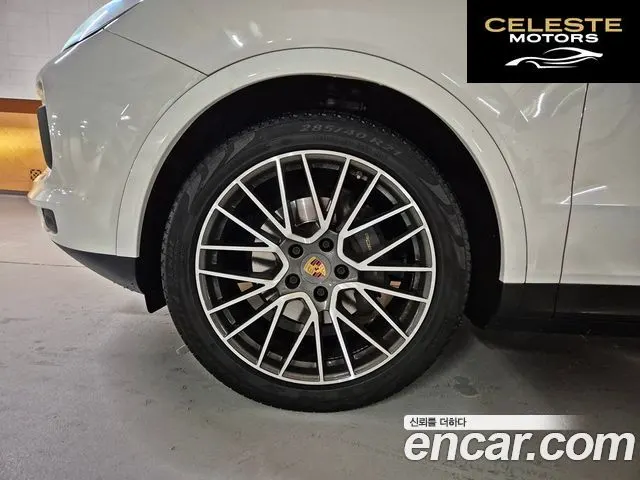 PORSCHE Cayenne (PO536) 3.0 2020 — photo 20 sur 26