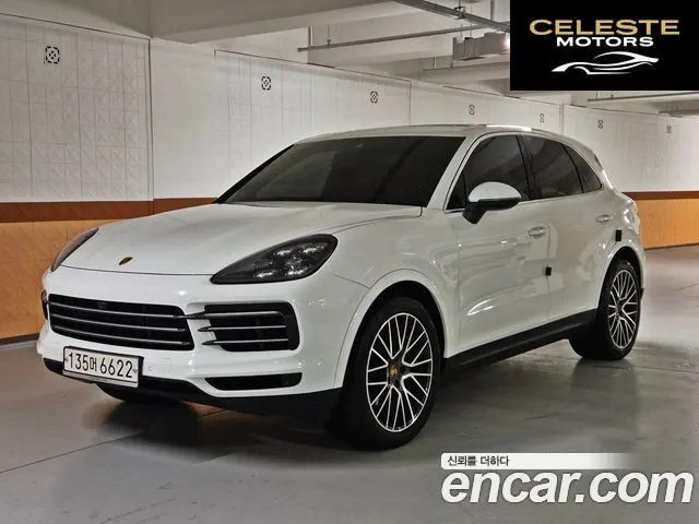 PORSCHE Cayenne (PO536) 3.0 2020 — photo 25 sur 26