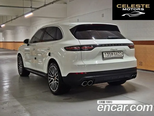 PORSCHE Cayenne (PO536) 3.0 2020 — photo 3 sur 26