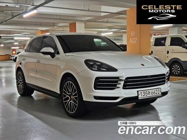 PORSCHE Cayenne (PO536) 3.0 2020 — photo 4 sur 26
