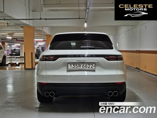 PORSCHE Cayenne (PO536) 3.0 2020 — photo 5 sur 26