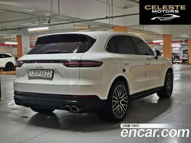 PORSCHE Cayenne (PO536) 3.0 2020 — photo 6 sur 26