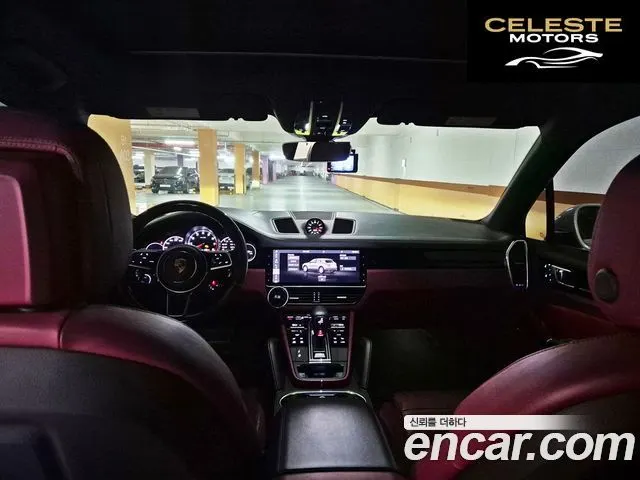 PORSCHE Cayenne (PO536) 3.0 2020 — photo 8 sur 26
