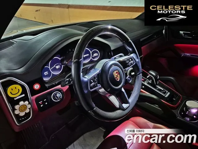 PORSCHE Cayenne (PO536) 3.0 2020 — photo 9 sur 26