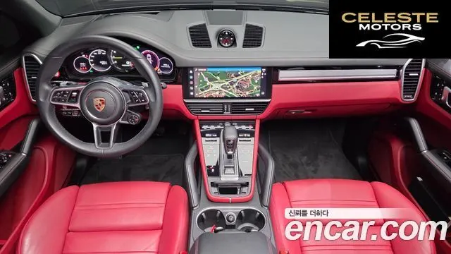 PORSCHE Cayenne (PO536) 3.0 E-HighEdition 2023 — photo 10 sur 34