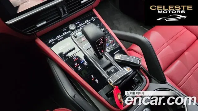 PORSCHE Cayenne (PO536) 3.0 E-HighEdition 2023 — photo 12 sur 34