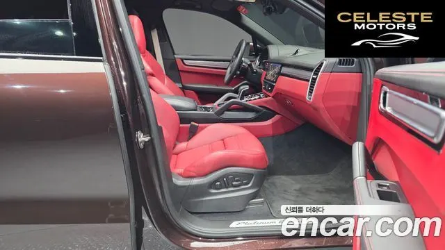 PORSCHE Cayenne (PO536) 3.0 E-HighEdition 2023 — photo 16 sur 34