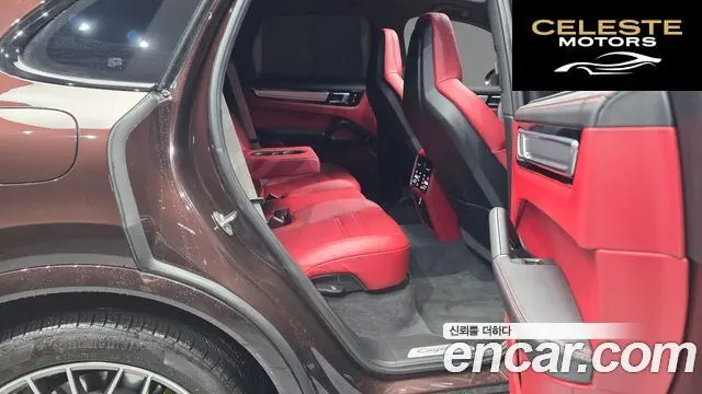 PORSCHE Cayenne (PO536) 3.0 E-HighEdition 2023 — photo 17 sur 34