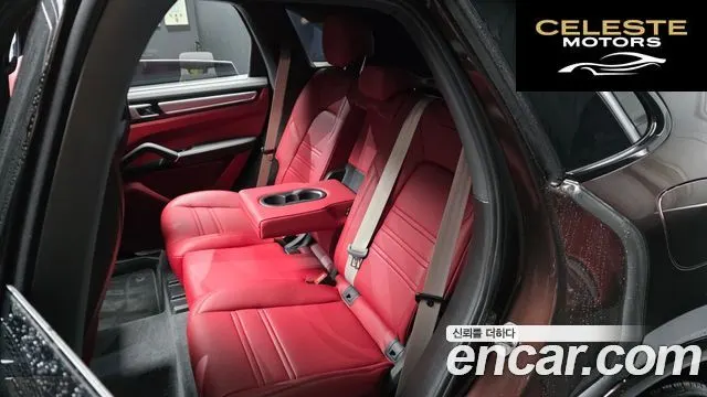 PORSCHE Cayenne (PO536) 3.0 E-HighEdition 2023 — photo 18 sur 34