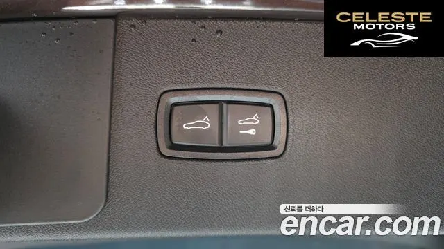 PORSCHE Cayenne (PO536) 3.0 E-HighEdition 2023 — photo 22 sur 34