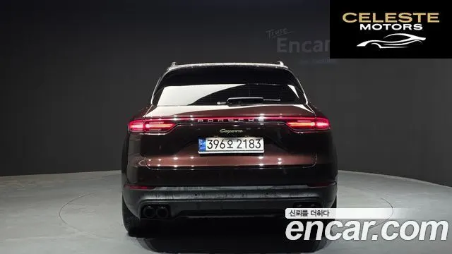 PORSCHE Cayenne (PO536) 3.0 E-HighEdition 2023 — photo 4 sur 34