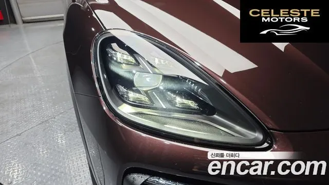 PORSCHE Cayenne (PO536) 3.0 E-HighEdition 2023 — photo 8 sur 34