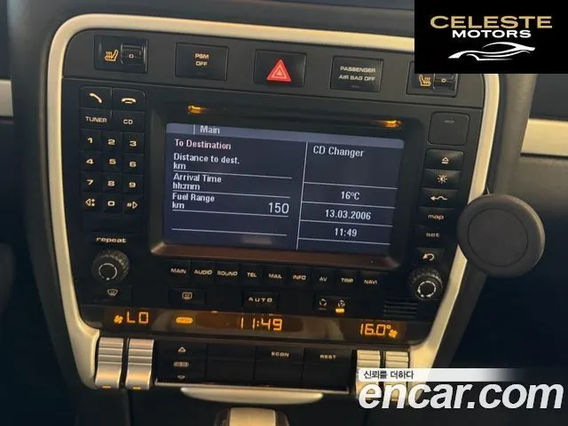 PORSCHE Cayenne 4.8 Turbo 2008 — photo 16 sur 26