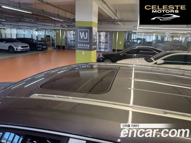 PORSCHE Cayenne 4.8 Turbo 2008 — photo 20 sur 26