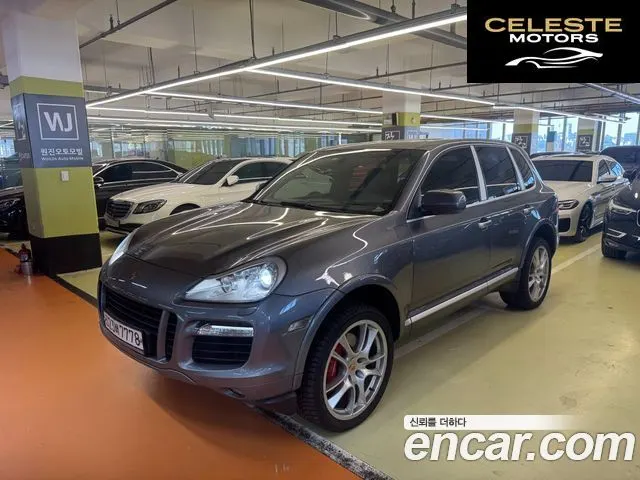 PORSCHE Cayenne 4.8 Turbo 2008 — photo 23 sur 26