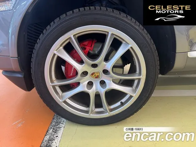 PORSCHE Cayenne 4.8 Turbo 2008 — photo 5 sur 26
