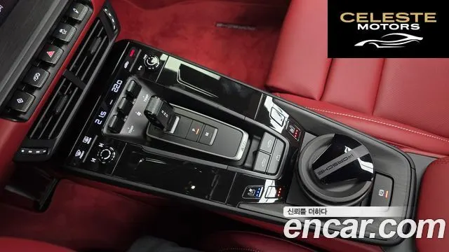 PORSCHE 911 (992) Carrera 4 GTS Cabriolet 2025 — photo 12 sur 38