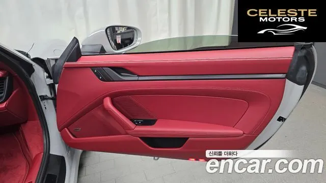 PORSCHE 911 (992) Carrera 4 GTS Cabriolet 2025 — photo 15 sur 38
