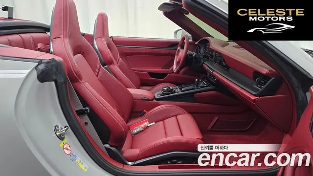PORSCHE 911 (992) Carrera 4 GTS Cabriolet 2025 — photo 16 sur 38
