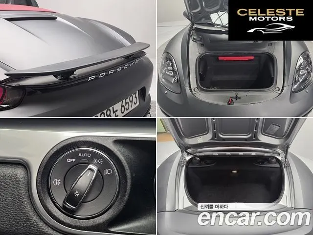 PORSCHE 718 Boxster 2.0 2018 — photo 18 sur 25
