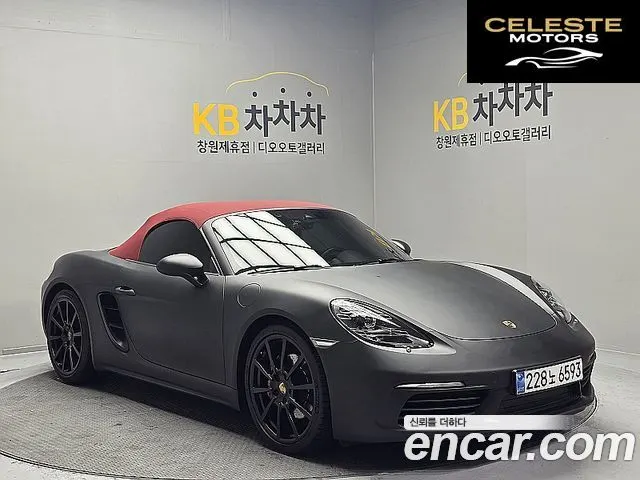 PORSCHE 718 Boxster 2.0 2018 — photo 2 sur 25