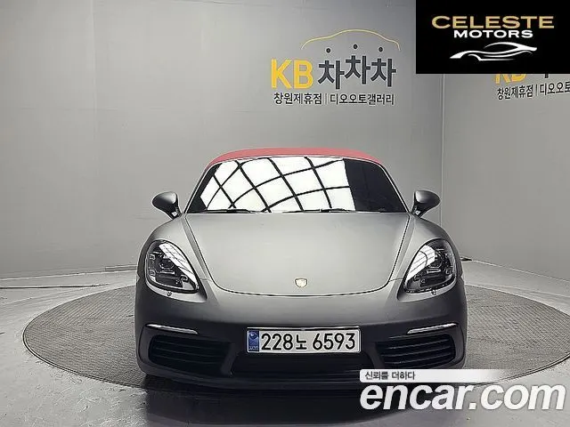 PORSCHE 718 Boxster 2.0 2018 — photo 24 sur 25