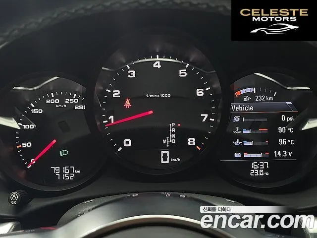 PORSCHE 718 Boxster 2.0 2018 — photo 6 sur 25