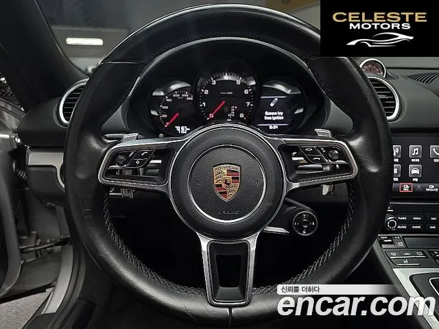 PORSCHE 718 Boxster 2.0 2018 — photo 7 sur 25