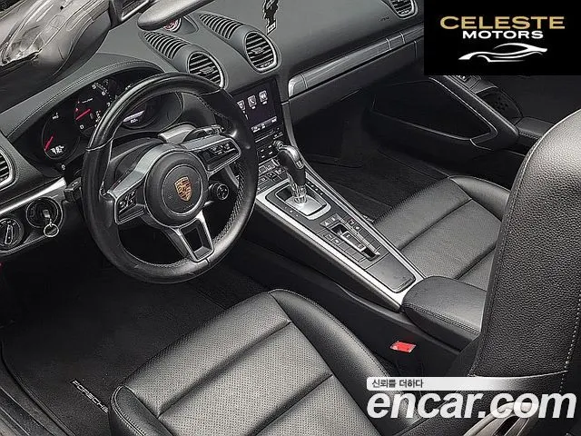 PORSCHE 718 Boxster 2.0 2018 — photo 8 sur 25