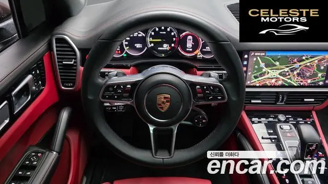 PORSCHE Cayenne (PO536) 3.0 E-HighEdition 2023 — photo 20 sur 34