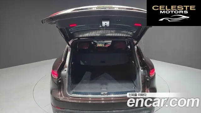 PORSCHE Cayenne (PO536) 3.0 E-HighEdition 2023 — photo 23 sur 34