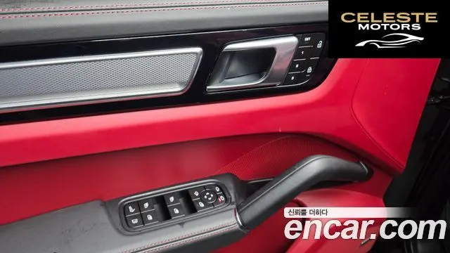 PORSCHE Cayenne (PO536) 3.0 E-HighEdition 2023 — photo 24 sur 34