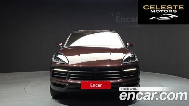 PORSCHE Cayenne (PO536) 3.0 E-HighEdition 2023 — photo 3 sur 34