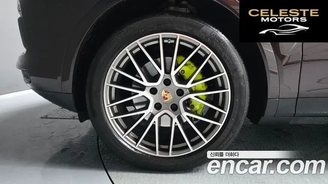 PORSCHE Cayenne (PO536) 3.0 E-HighEdition 2023 — photo 5 sur 34