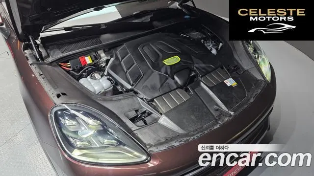 PORSCHE Cayenne (PO536) 3.0 E-HighEdition 2023 — photo 6 sur 34