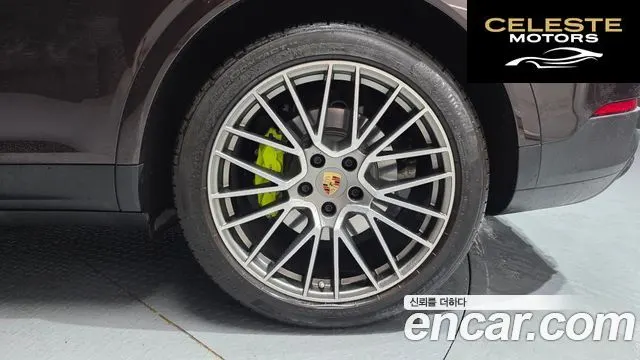 PORSCHE Cayenne (PO536) 3.0 E-HighEdition 2023 — photo 7 sur 34