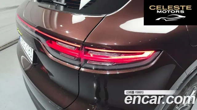 PORSCHE Cayenne (PO536) 3.0 E-HighEdition 2023 — photo 9 sur 34